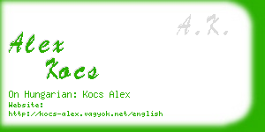 alex kocs business card